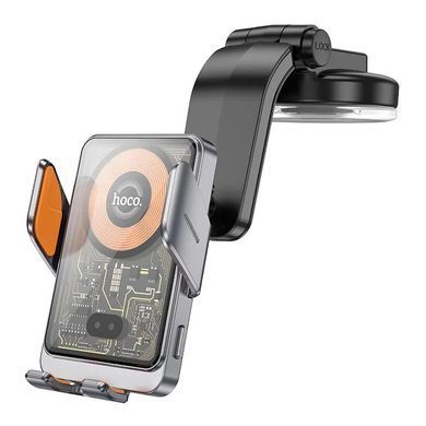 Купити Автотримач для телефона з БЗП HOCO HW8 Transparent Discovery Edition wireless fast charging car holder(center console) Metal Gray