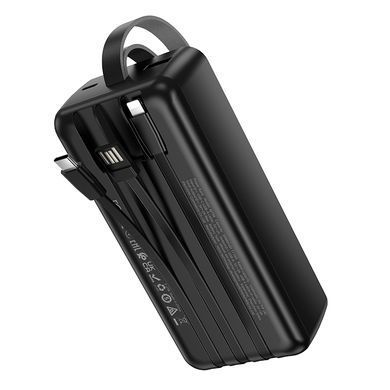 Купити Зовнішній акумулятор BOROFONE BJ79B Clever power bank with 3 cables(30000mAh) Black