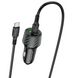 Автомобільний зарядний пристрій Borofone BZ21 charger set(Type-C) USB-A/Type-C Black