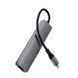 USB-хаб ACEFAST J18 USB-C 6-in-1 HUB docking station Metal Gray