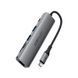 USB-хаб ACEFAST J18 USB-C 6-in-1 HUB docking station Metal Gray