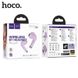 Навушники Hoco EQ1 Music guide Bluetooth 5.3 Purple