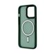 Чохол для смартфона з MagSafe Cosmic Apple iPhone 13 Pro Green