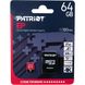 Карта пам'яті Patriot microSDXC EP Series 64GB Class 10 UHS-I (U3) V30 A1 W-80MB/s R-100MB/s +SD-адаптер