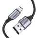 кабель UGREEN US290 USB Type-A Micro 2.4 A 2m Metal/Black