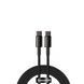 Кабель Baseus Tungsten Gold Fast Charging Data Cable Type-C to Type-C 100W 2m Black