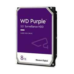 Купити Дисковий накопичувач внутрішній Western Digital WD 3.5" Purple 8ТВ 3,5" SATAIII 5400 об/хв Сріблястий
