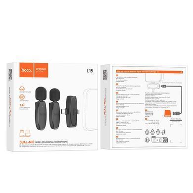 Купити Бездротова мікрофонна система HOCO L15 Dual-mic clip-on wireless digital microphone (iP/Type-C) Black