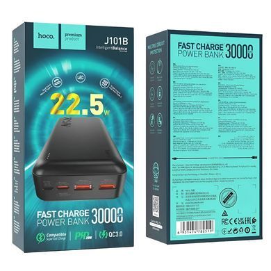 Купити Зовнішній акумулятор HOCO J101B Astute 22.5W fully compatible power bank(30000mAh) Black