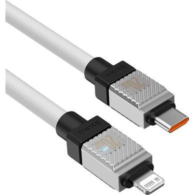 Купити Кабель Baseus CoolPlay Series Fast Charging Cable Type-C to iP 20W 2m White