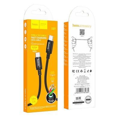 Купити Кабель HOCO X89 Wind 60W charging data cable Type-C to Type-C Black