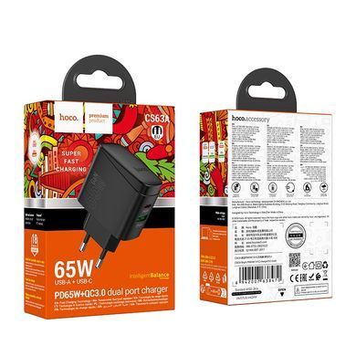 Купити Сетевой зарядный устройство HOCO CS63A Bright PD65W (1A1C) charger (EU) Black
