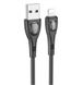 Кабель Borofone BX98 USB Type-A Apple Lightning 2.4 A 1m Black