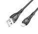 Кабель Borofone BX98 USB Type A Apple Lightning 2.4 A 1m Black
