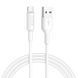Кабель HOCO X25 USB to Type-C 2A, 1m, PVC, PVC connectors, White