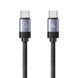 Кабель Usams US-SJ704 60W Magnetic Data Cable Type-C To Type-C-Rui Series 1m tarnish