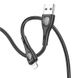Кабель Borofone BX98 USB Type-A Apple Lightning 2.4 A 1m Black