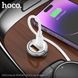 Автомобільний зарядний пристрій Hoco NZ10 Handy USB-A/Type-C Silver