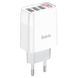 Сетевое зарядное устройство Hoco C93A Easy charge White