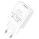 Сетевой зарядное устройство BOROFONE BA74A Aspirer single port charger White