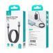 Кабель Usams US-SJ704 60W Magnetic Data Cable Type-C To Type-C-Rui Series 1m tarnish