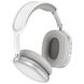 Бездротові навушники Borofone BO22 Elegant Bluetooth 5.3 Silver