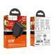 Сетевой зарядный устройство HOCO CS63A Bright PD65W (1A1C) charger (EU) Black