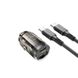 Автомобільний зарядний пристрій Borofone BZ29A Talented USB-A/Type-C Black