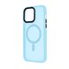 Чохол для смартфона з MagSafe Cosmic Apple iPhone 15 Pro Max Light Blue