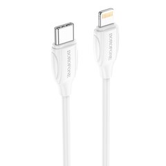 Купити Кабель Borofone BX19 Double-speed USB Type-C Apple Lightning 3 A 60 W 1m White