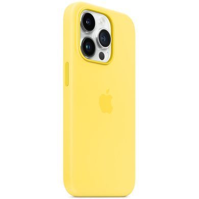 Купити Чехол для смартфона Silicone Full Case AAA MagSafe IC for iPhone 14 Pro Max Canary Yellow