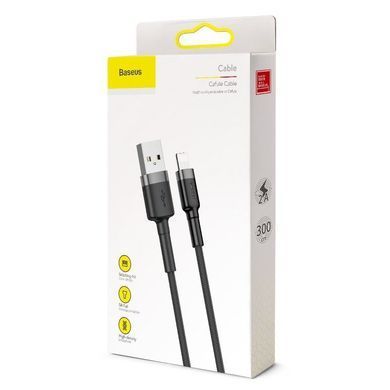Купити Кабель Baseus Cafule Cable USB For iP 2A 3m Серый+Чёрный