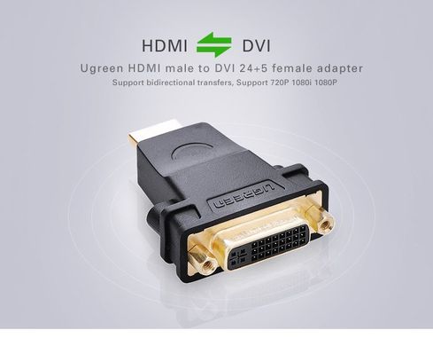 Купити Адаптер UGREEN HDMI Male to DVI (24+5) Female Black