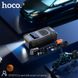 Автомобільний насос Hoco DPH04 Black