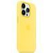 Чехол для смартфона Silicone Full Case AAA MagSafe IC for iPhone 14 Pro Max Canary Yellow