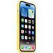 Чехол для смартфона Silicone Full Case AAA MagSafe IC for iPhone 14 Pro Max Canary Yellow