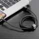 Кабель Baseus Cafule Cable USB For iP 2A 3m Серый+Чёрный