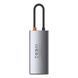 USB-Hub Baseus Metal Gleam Series 4-in-1 Multifunctional Type-C HUB Docking Station Gray（Type-C to HDMI*1+USB3.0*1+USB2.0*1+PD*1）