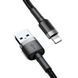 Кабель Baseus Cafule Cable USB For iP 2A 3m Серый+Чёрный