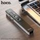 Лазерная указка HOCO GM202 Smart PPT page turning pen Silver