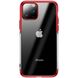 Чохол Baseus Shining Case For iP11 Pro Max 6.5inch（2019) Red
