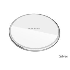 Купити Беспроводное зарядное устройство Borofone BQ3 Pro Silver