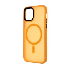 Купити Чехол для смартфона с MagSafe Cosmic Apple iPhone 12 Pro Yellow
