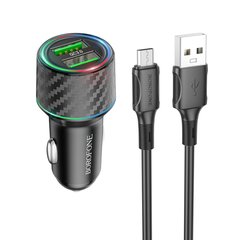 Купити Автомобільний зарядний пристрій Borofone BZ21A charger set(Micro) 2 × USB Black