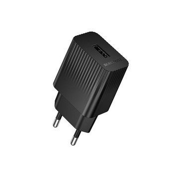 Купити Мережевий зарядний пристрій BOROFONE BAS71A Source single-port charger Black