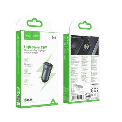 Купити Автомобільний зарядний пристрій HOCO Z62 Energy single-port QC3.0 car charger Metal Gray