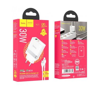 Купити Мережевий зарядний пристрій Hoco N21 Extension White