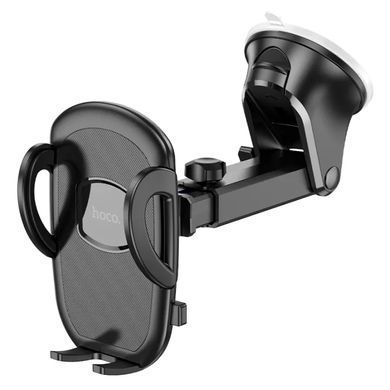 Купити Тримач для мобільного HOCO H9 General car holder(center console) Black