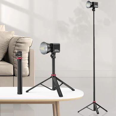 Купити Штатив Ulanzi MT-79 Portable Adjustable Light Stand Tripod (6.5') (UV-T075GBB1 MT-79)