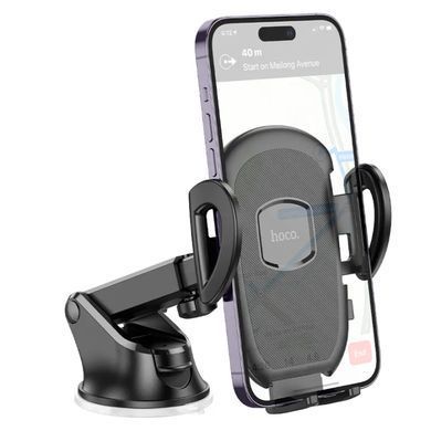 Купити Тримач для мобільного HOCO H9 General car holder(center console) Black